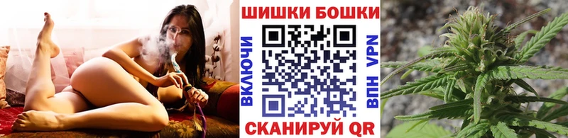 Купить Гурьевск Псилоцибиновые грибы  АМФЕТАМИН  МАРИХУАНА  Alpha PVP 