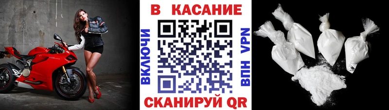 ТГК Гурьевск