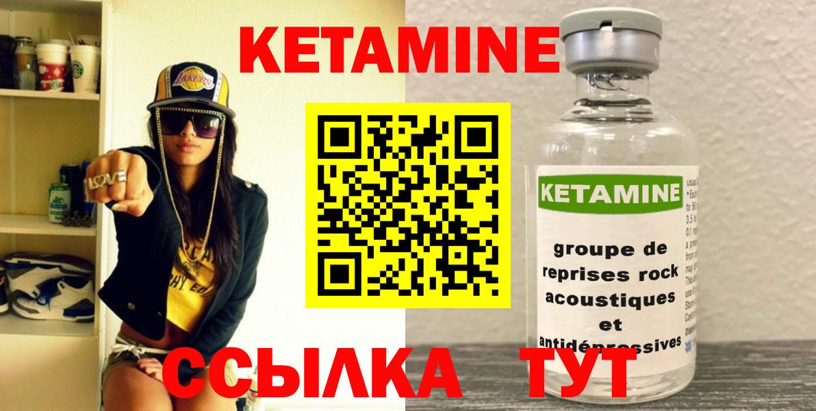 Сколько стоит  КОКАИН  Конопля  Меф кристаллы  Гурьевск  Лсд 25  Мефедрон  Вход с VPN 