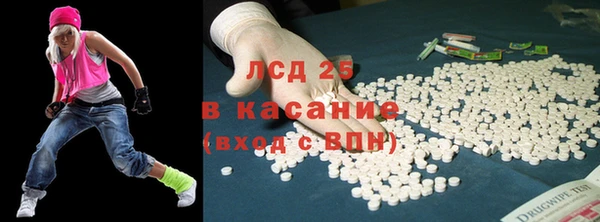 каннабис Новодвинск