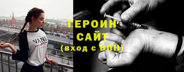 каннабис Новодвинск