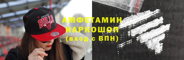 каннабис Новодвинск