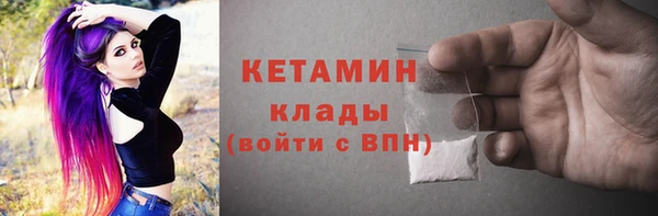 каннабис Новодвинск