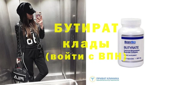 каннабис Новодвинск