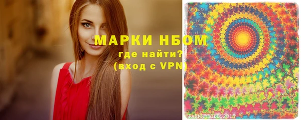каннабис Новодвинск