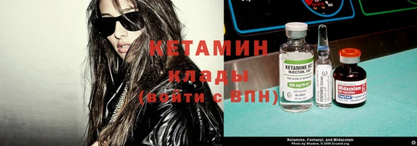 каннабис Новодвинск