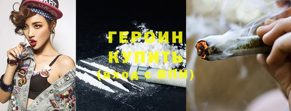 каннабис Новодвинск