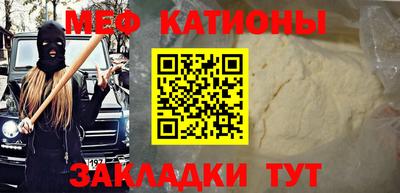 мдпв Апрелевка