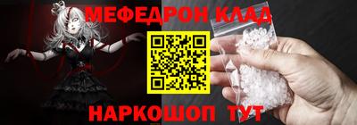 марки lsd Балашиха