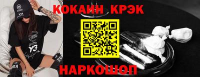 стаф Аргун