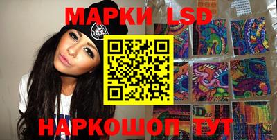 COCAINE Балахна