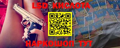 COCAINE Балахна