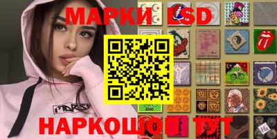 мдпв Апрелевка
