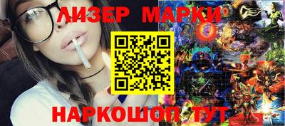 прущие крисы Балаково