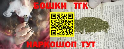мдпв Апрелевка