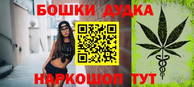 прущие крисы Балаково