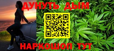 марки lsd Балашиха