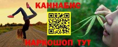 стаф Аргун