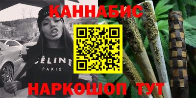 прущие крисы Балаково