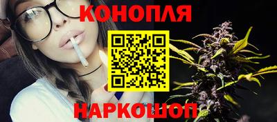 марки lsd Балашиха