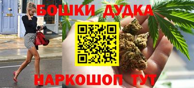 мдпв Апрелевка