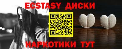мдпв Апрелевка