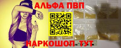 стаф Аргун