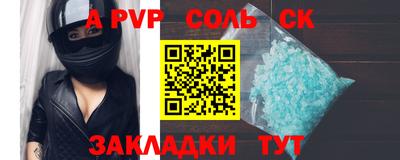 мдпв Апрелевка