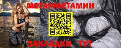 мдпв Апрелевка