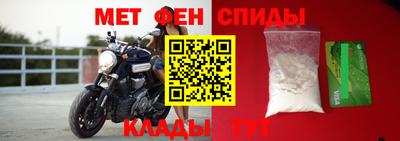 марки lsd Балашиха