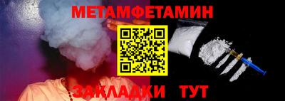 марки lsd Балашиха