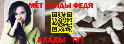 стаф Аргун