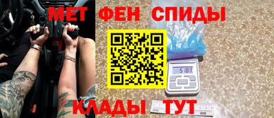 мдпв Апрелевка