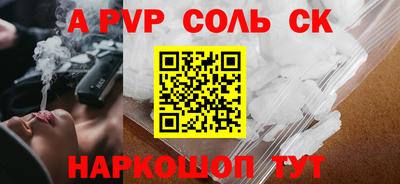 мдпв Апрелевка