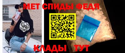 марки lsd Балашиха