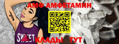 мдпв Апрелевка