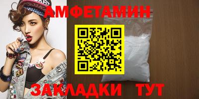 стаф Аргун