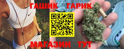 стаф Аргун