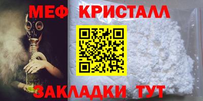 марки lsd Балашиха