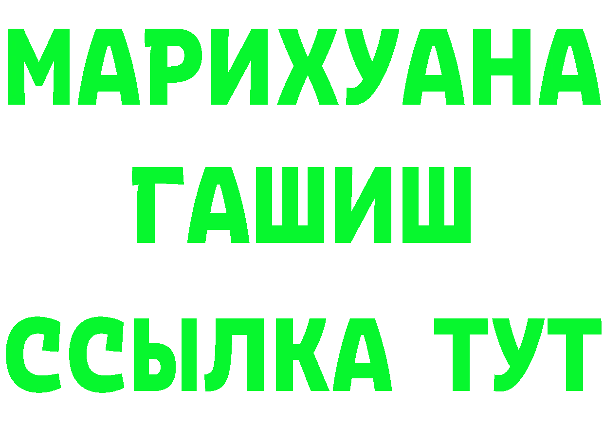 Альфа ПВП Crystall зеркало маркетплейс OMG Гурьевск